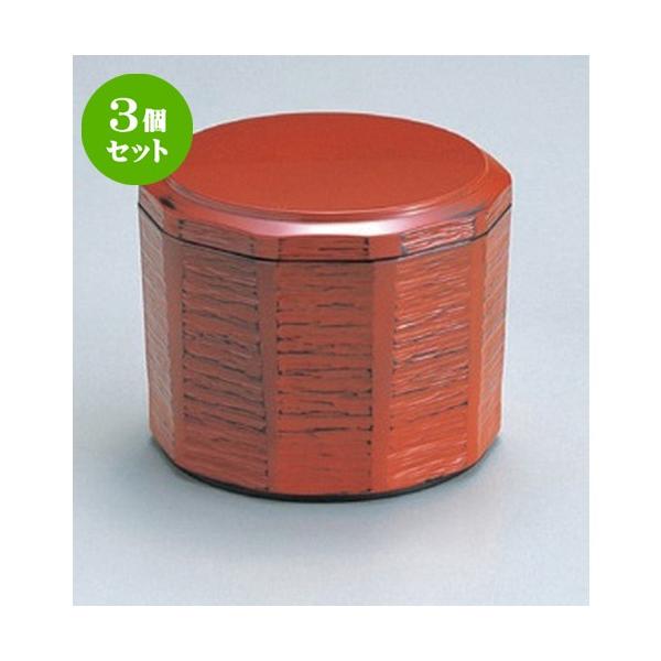 3Zbg  (TA) ^ؒlpъ  [ 10.5 x 8.5cmE10.1 x 5.9cm (350cc) 174g ] y   aH HX Ɩp z