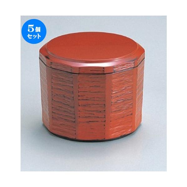 5Zbg  zO  (TA) ^ؒlpъ  [ 10.5 x 8.5cmE10.1 x 5.9cm (350cc) 174g ] y   aH HX Ɩp z