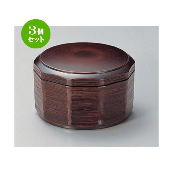 3Zbg  (TA) ~jؒъ  [ 13 x 8cmE12.1 x 5.2cm (500cc) 209g ] y   aH HX Ɩp z