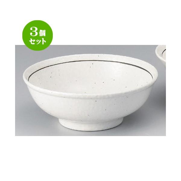 3�Z�b�g �� ���؃V���[�Y ���������C��7.0�ʘ� [ 21.5 x 8cm 860g ] �y ���[�����X ���ؐH�� ���H�X �Ɩ��p �z
