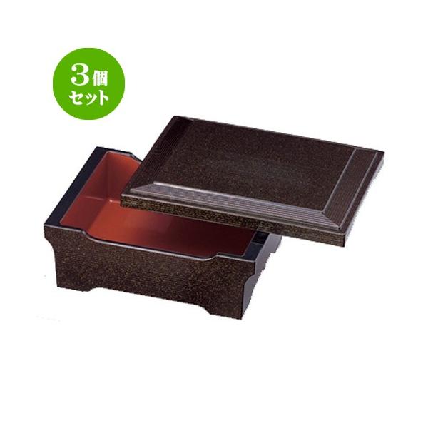 3Zbg  (A) ؋MMd nh [ 18.8 x 14.5 x 7.3cm 326g ] y   aH HX Ɩp z