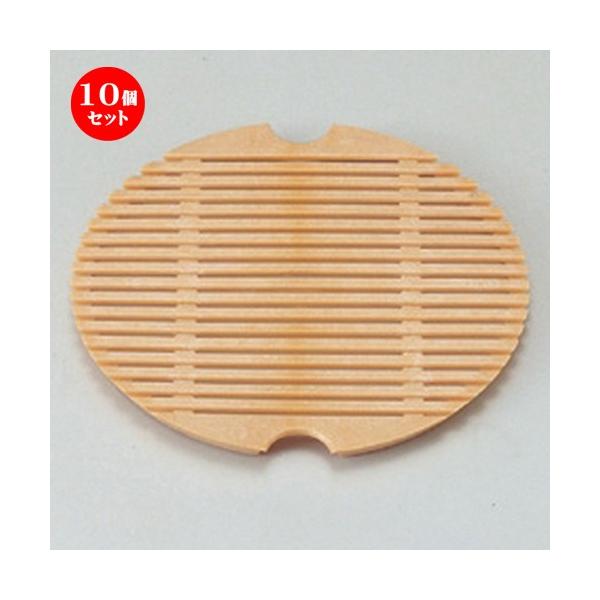 10Zbg  zO  (AP) Xmq17.5 [ 17.5cm 69g ] y   aH HX Ɩp z