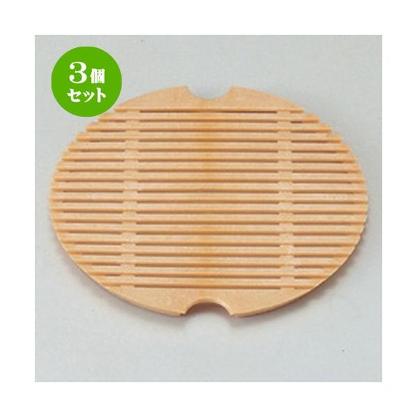 3Zbg  zO  (AP) Xmq17.5 [ 17.5cm 69g ] y   aH HX Ɩp z