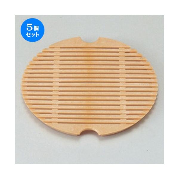 5Zbg  zO  (AP) Xmq17.5 [ 17.5cm 69g ] y   aH HX Ɩp z