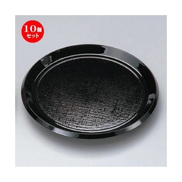 10Zbg  zO  (A) 8ەzڂΎM  { [ 23.5 x 3cm 135g ] y   aH HX Ɩp z