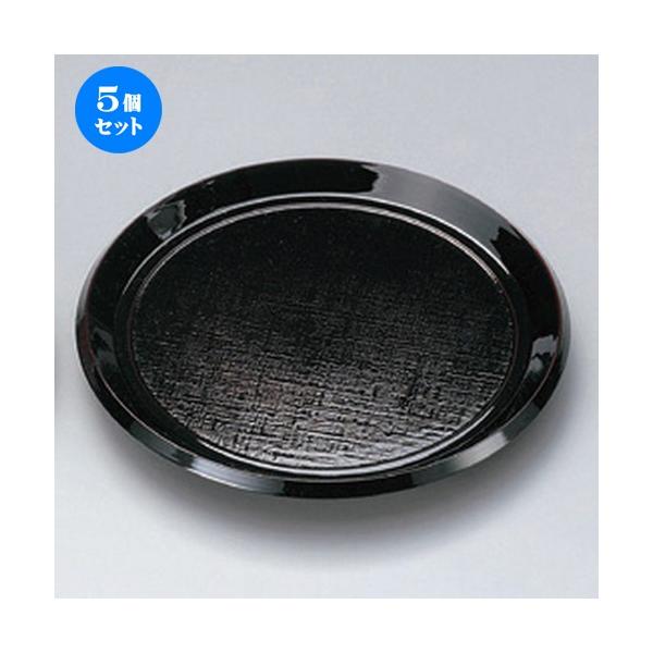 5Zbg  zO  (A) 8ەzڂΎM  { [ 23.5 x 3cm 135g ] y   aH HX Ɩp z