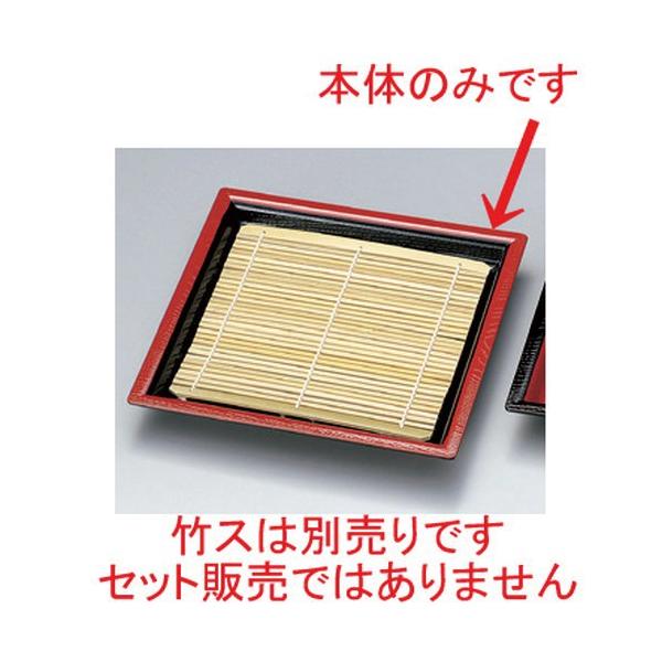  zO  (A) 7pؖڂΎM V (t) { [ 21.1 x 21.1 x 2.6cm 132g ] y   aH HX Ɩp z