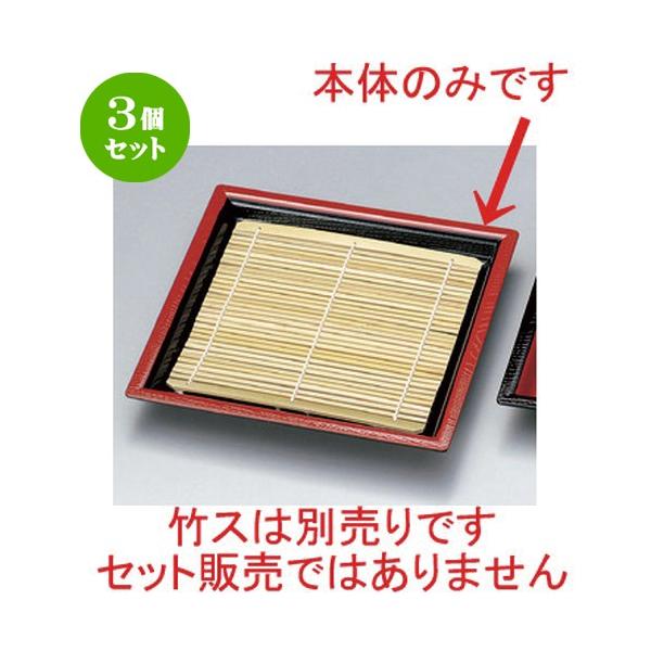 3Zbg  zO  (A) 7pؖڂΎM V (t) { [ 21.1 x 21.1 x 2.6cm 132g ] y   aH HX Ɩp z