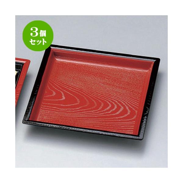 3Zbg  zO  (A) 7pؖڂΎM V (t) { [ 21.1 x 21.1 x 2.6cm 132g ] y   aH HX Ɩp z