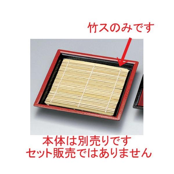  zO  (|) |X (17 x 17cm) 1 [ 17 x 17cm 50g ] y   aH HX Ɩp z