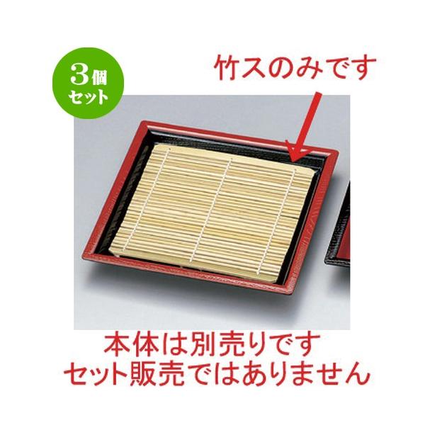 3Zbg  zO  (|) |X (17 x 17cm) 1 [ 17 x 17cm 50g ] y   aH HX Ɩp z