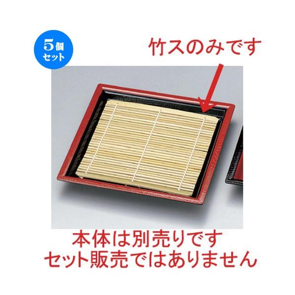 5Zbg  zO  (|) |X (17 x 17cm) 1 [ 17 x 17cm 50g ] y   aH HX Ɩp z