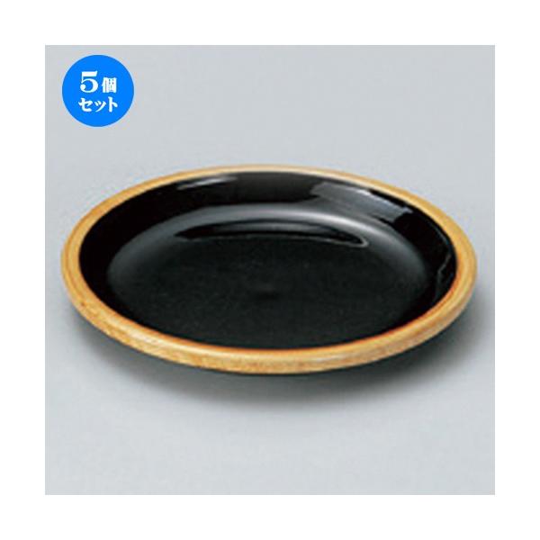 5Zbg  zO  (A) M^N~M ؓ [ 8.5 x 1.1cm 16g ] y   aH HX Ɩp z