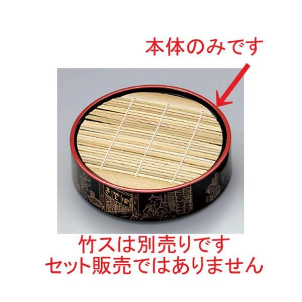  zO  (A) D.XۃU\oZC p[\o () { [ 21.5 x 5.8cm 287g ] y   aH HX Ɩp z