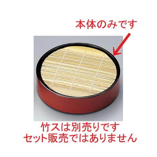  zO  (A) D.XۃU\oZC V () { [ 21.5 x 5.8cm 287g ] y   aH HX Ɩp z