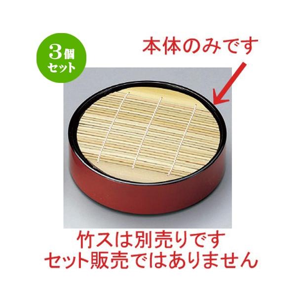 3Zbg  zO  (A) D.XۃU\oZC V () { [ 21.5 x 5.8cm 287g ] y   aH HX Ɩp z