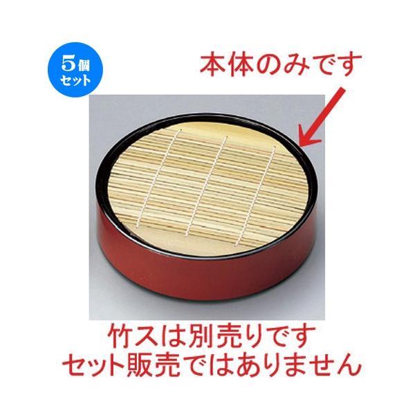 5Zbg  zO  (A) D.XۃU\oZC V () { [ 21.5 x 5.8cm 287g ] y   aH HX Ɩp z