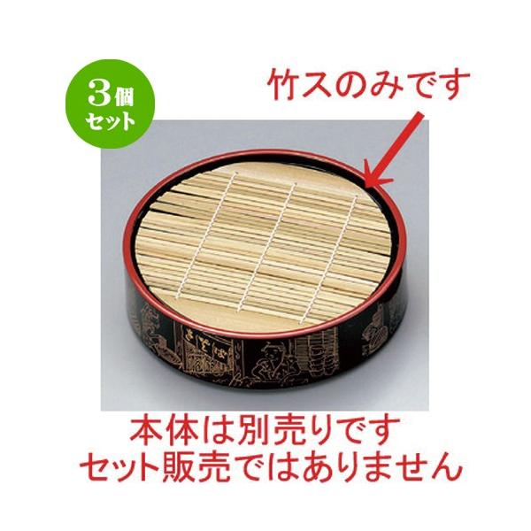 3Zbg  zO  (|) |X (19.5) 1 [ 19.5cm 60g ] y   aH HX Ɩp z