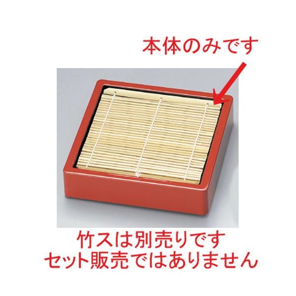  zO  (A) D.XpU\oZC  () { [ 19.7 x 19.7 x 4.7cm 251g ] y   aH HX Ɩp z