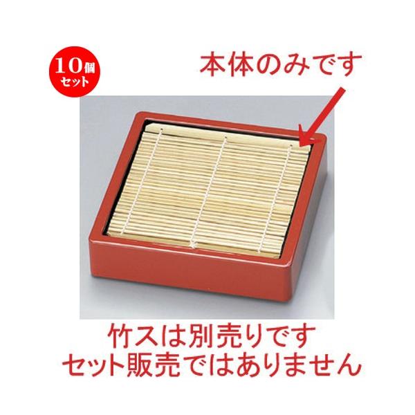 10Zbg  zO  (A) D.XpU\oZC  () { [ 19.7 x 19.7 x 4.7cm 251g ] y   aH HX Ɩp z