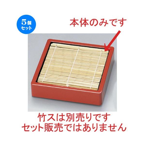 5Zbg  zO  (A) D.XpU\oZC  () { [ 19.7 x 19.7 x 4.7cm 251g ] y   aH HX Ɩp z