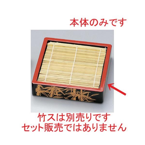  zO  (A) D.XpU\oZC | () { [ 19.7 x 19.7 x 4.7cm 253g ] y   aH HX Ɩp z