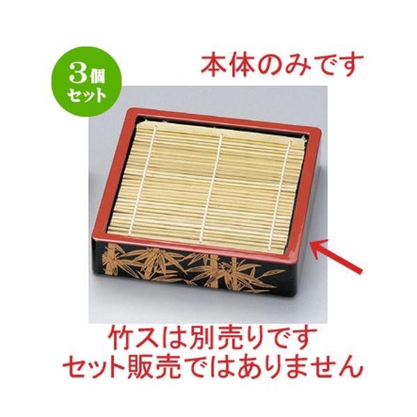 3Zbg  zO  (A) D.XpU\oZC | () { [ 19.7 x 19.7 x 4.7cm 253g ] y   aH HX Ɩp z