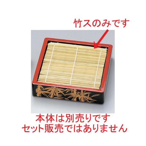  zO  (|) |X (17 x 17cm) 1 [ 17 x 17cm 50g ] y   aH HX Ɩp z