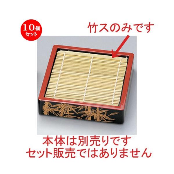 10Zbg  zO  (|) |X (17 x 17cm) 1 [ 17 x 17cm 50g ] y   aH HX Ɩp z