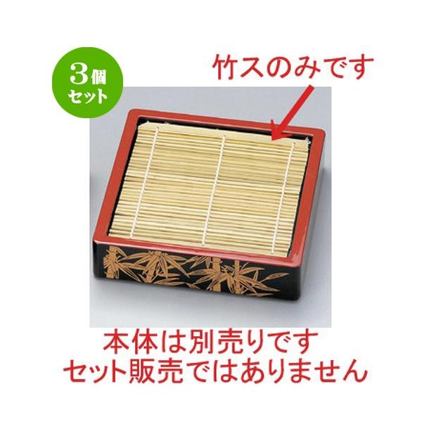 3Zbg  zO  (|) |X (17 x 17cm) 1 [ 17 x 17cm 50g ] y   aH HX Ɩp z