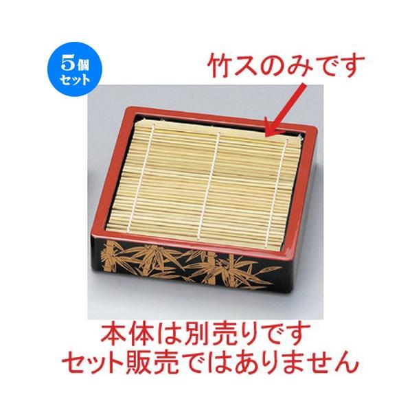 5Zbg  zO  (|) |X (17 x 17cm) 1 [ 17 x 17cm 50g ] y   aH HX Ɩp z