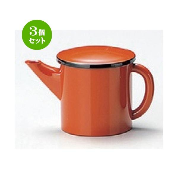 3Zbg  zO  (A) gE~j 韺 [ 7.5 x 8cm (150cc) 87g ] y   aH HX Ɩp z