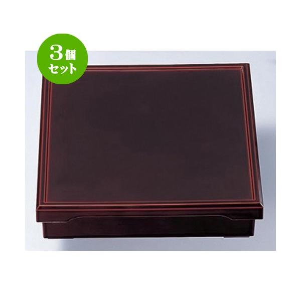 3Zbg  (A) 8.5pVԓ Oh (dؕ) [ 26.1 x 26.1 x 6.5cm 764g ] y   aH HX Ɩp z