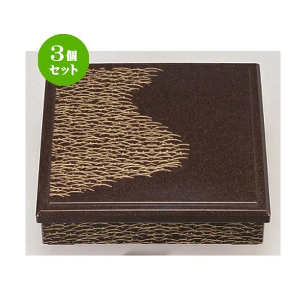 3Zbg  (A) D.X8.5ԓ p[Ih (dؕ) [ 26 x 26 x 6.5cm 641g ] y   aH HX Ɩp z