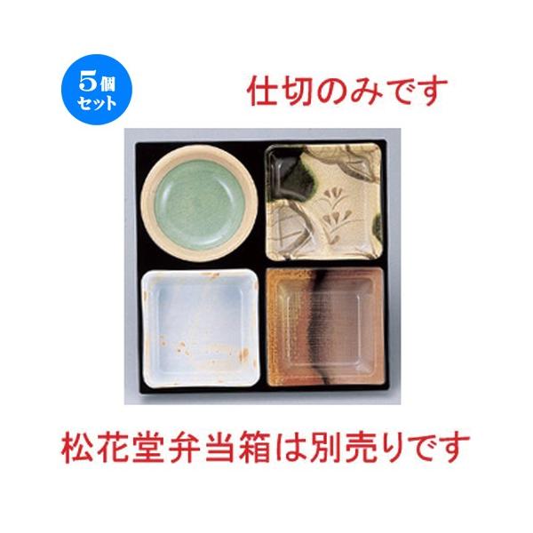 5Zbg  zO  (TA) 8.5ԓpB-2dؐD? [ 23.6 x 23.6 x 3.5cm 243g ] y   aH HX Ɩp z