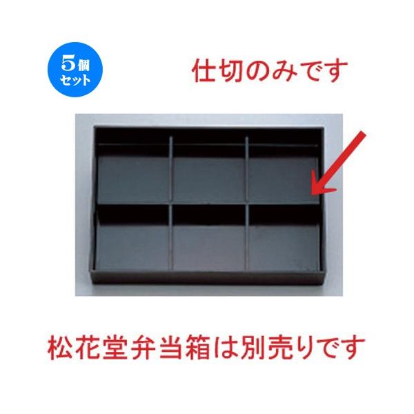 5Zbg  zO  (A) 3菼ԓp6cd [ 35.5 x 23.5 x 4cm 128g ] y   aH HX Ɩp z