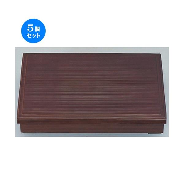 5Zbg  zO  (A) 3؏ԓ?h (dؕ) ? [ 38 x 26.3 x 6.5cm 970g ] y   aH HX Ɩp z