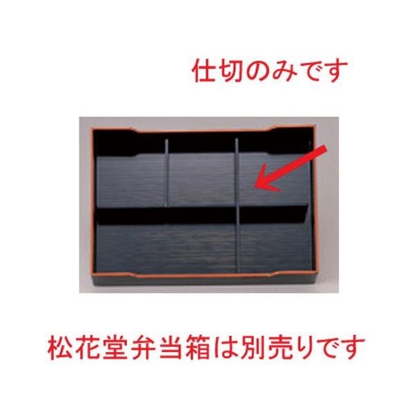 (A) 3菼ԓp5cd [ 35.5 x 23.5 x 4cm 107g ] y   aH HX Ɩp z