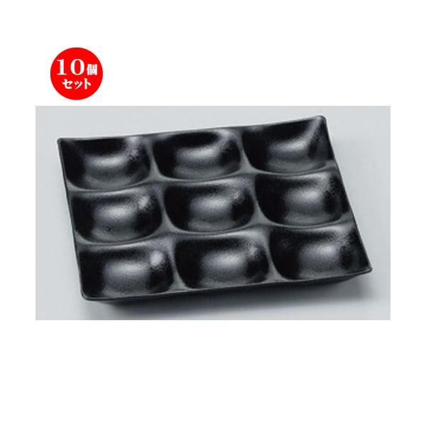 10Zbg  zO  (A) iCz[v[g Ζ [ 25.5 x 25.5 x 2.7cm 338g ] y ze Xg mH HX Ɩp z