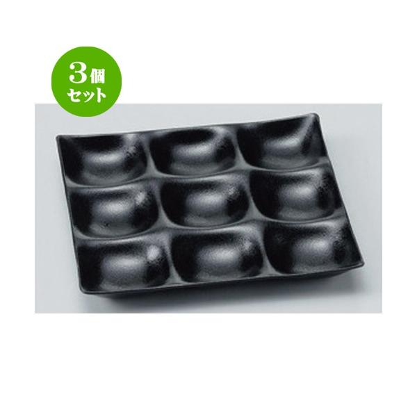 3Zbg  zO  (A) iCz[v[g Ζ [ 25.5 x 25.5 x 2.7cm 338g ] y ze Xg mH HX Ɩp z