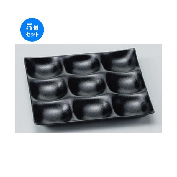 5Zbg  zO  (A) iCz[v[g Ζ [ 25.5 x 25.5 x 2.7cm 338g ] y ze Xg mH HX Ɩp z