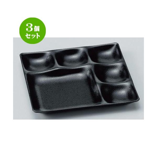 3Zbg  zO  (TA) xKXv[g Ζ [ 25.8 x 25.8 x 2.7cm 350g ] y ze Xg mH HX Ɩp z