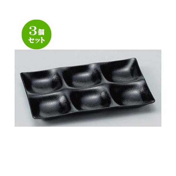 3Zbg  zO  (A) VbNXz[v[g Ζ [ 25.6 x 17 x 2.7cm 227g ] y ze Xg mH HX Ɩp z