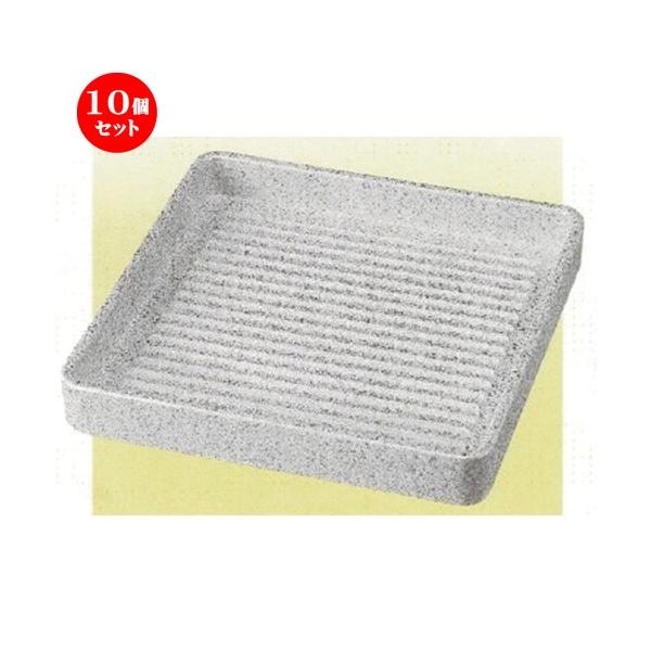 10Zbg  zO  (TA) ABSpM e16cmp (1lp) [ 16.5 x 16.5 x 3.2cm 217g ] y ze Xg mH HX Ɩp z