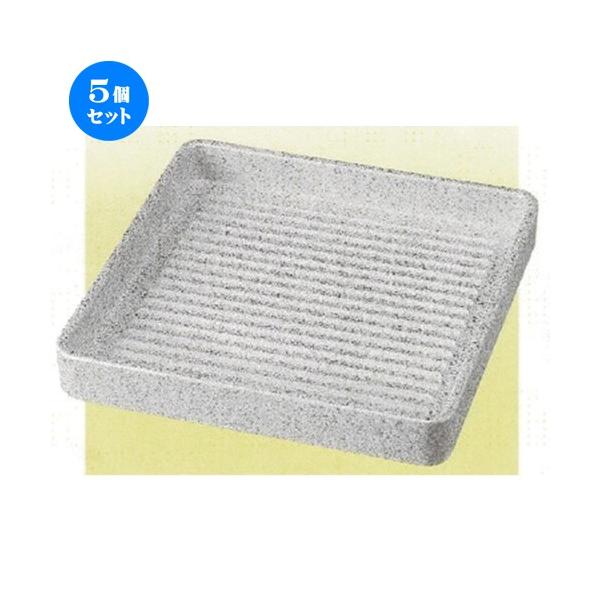 5Zbg  zO  (TA) ABSpM e16cmp (1lp) [ 16.5 x 16.5 x 3.2cm 217g ] y ze Xg mH HX Ɩp Ă z