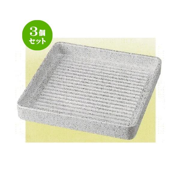 3Zbg  zO  (TA) ABSpM e24cmp (3lp) [ 24 x 24 x 3.3cm 395g ] y Xg mH HX Ɩp z