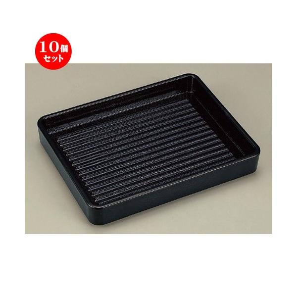 10Zbg  zO  (TA) ABSpM (h) 26cm [ 26 x 20.6 x 4cm 435g ] y ze Xg mH HX Ɩp z