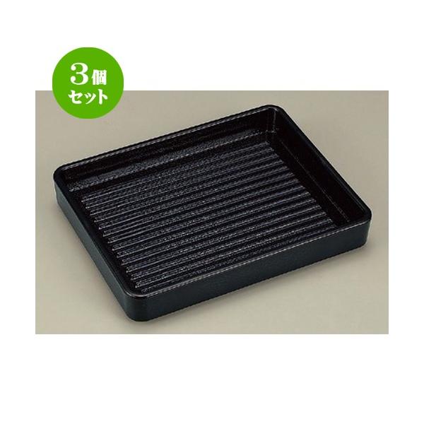 3Zbg  zO  (TA) ABSpM (h) 30cm [ 30 x 23.8 x 4cm 545g ] y Xg mH HX Ɩp z