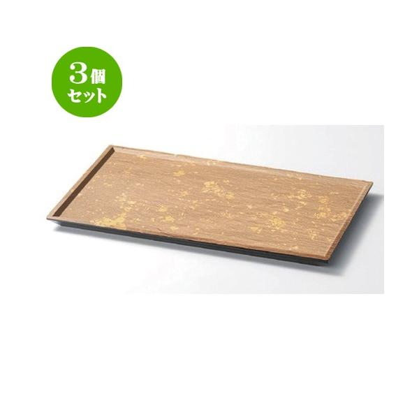 3Zbg  (TA) j[A[Xv[g p F [ 27.4 x 16.5 x 1.5cm 260g ] y   aH HX Ɩp z