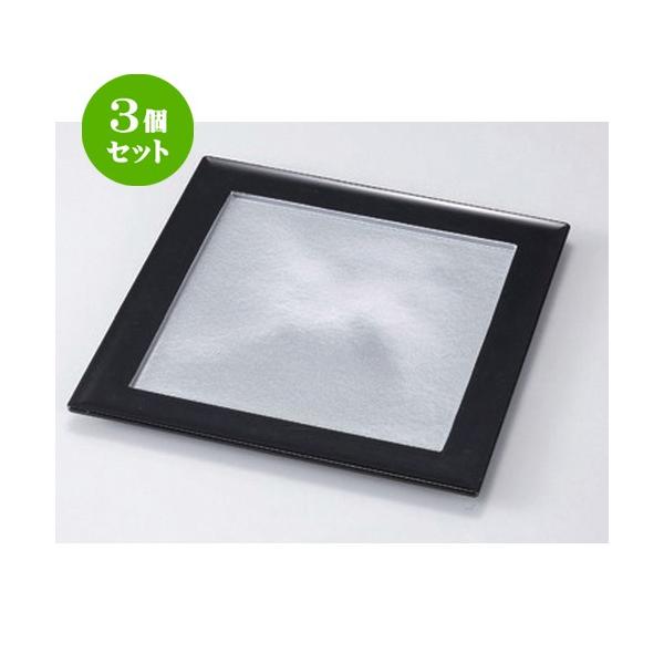 3Zbg  (A) 7pC΃v[g _/ [ 22.3 x 22.3 x 1.4cm 230g ] y   aH HX Ɩp z